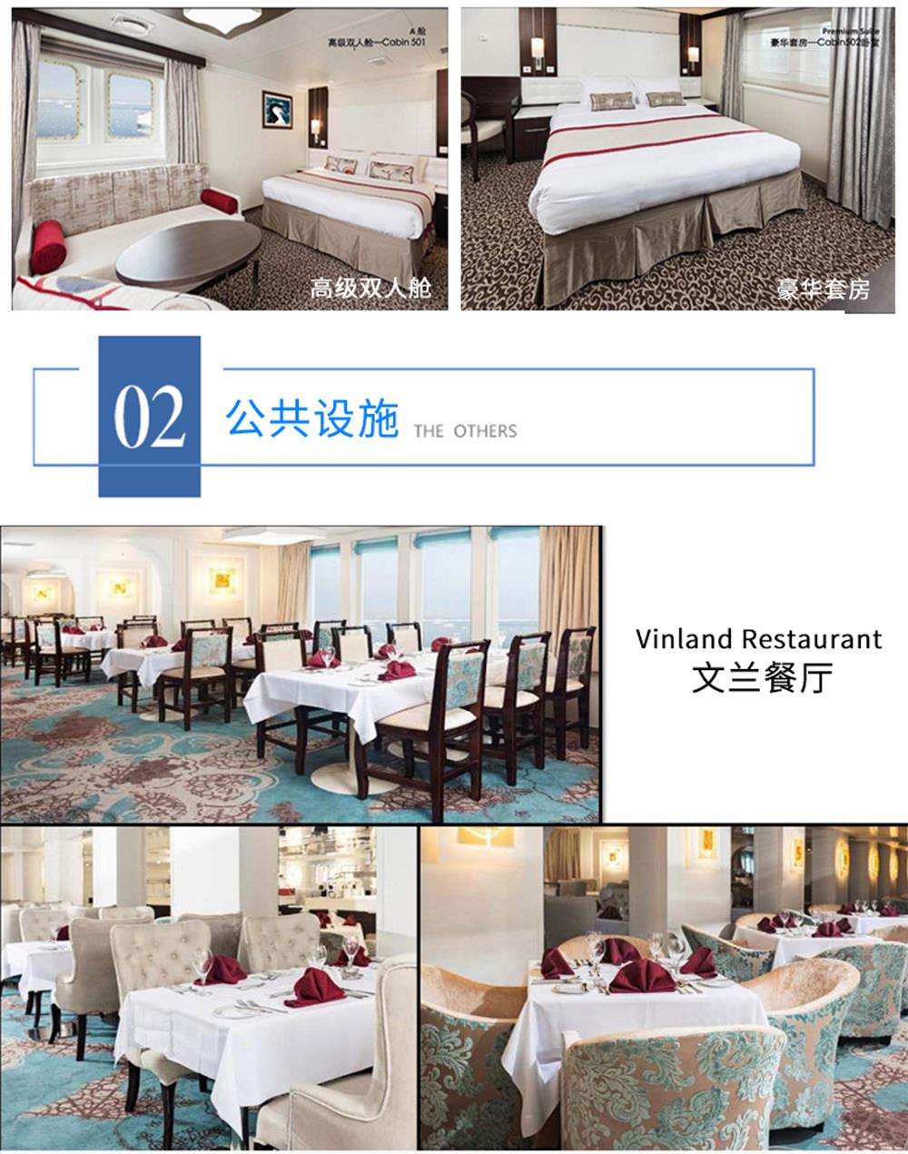 旅游_06.jpg