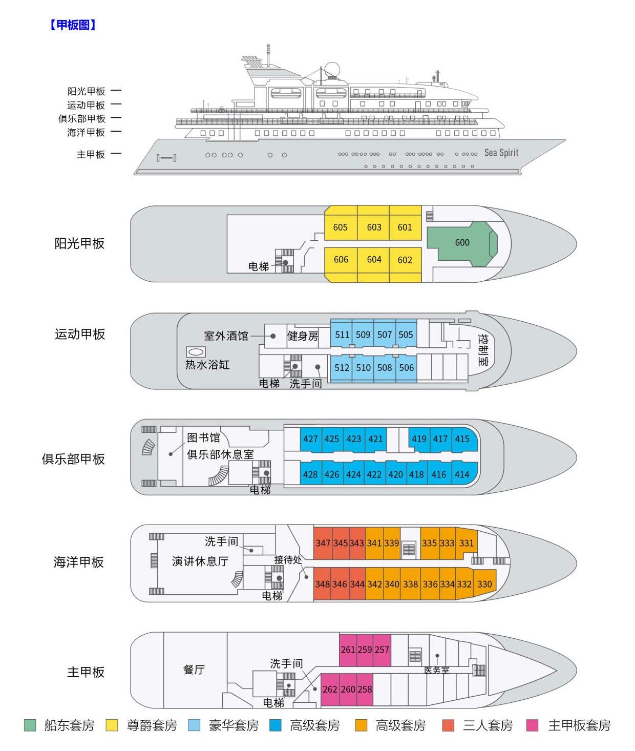 20190612北极斯瓦尔巴 搜寻北极熊13天_2.jpg 20190612北极斯瓦尔巴 搜寻北极熊13天_2.jpg