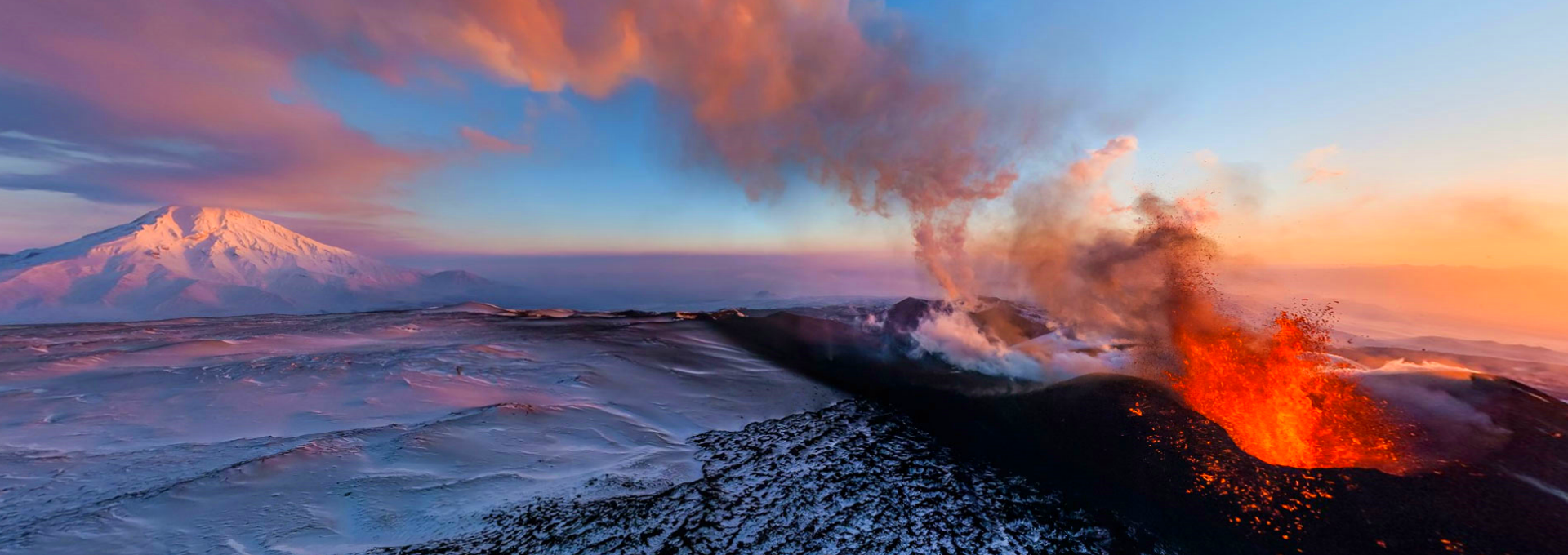 火山王国